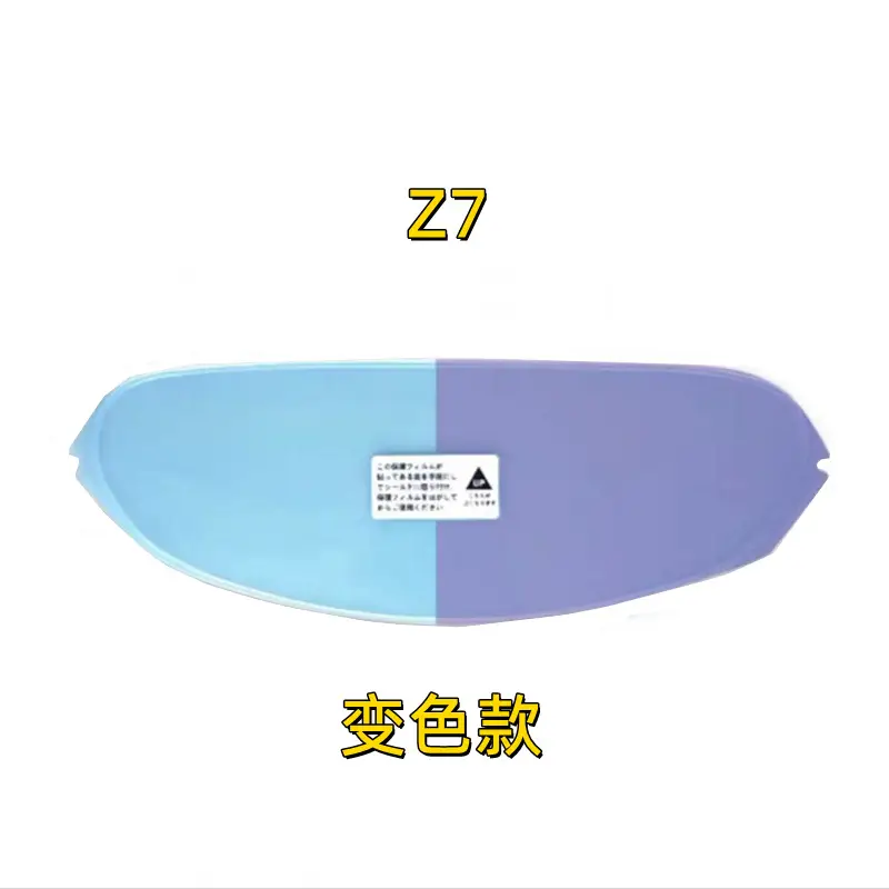 Helmet Lens Anti-Fog Stickers Are Suitable for K1K5Pistax14Z7Z8Rpha11Rx7X Cross-Border Wholesale Motorcycles — feature 6
