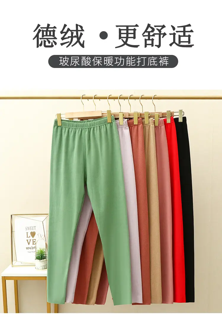 Women Velvet Padded Long Pants Lavender Large — feature 1