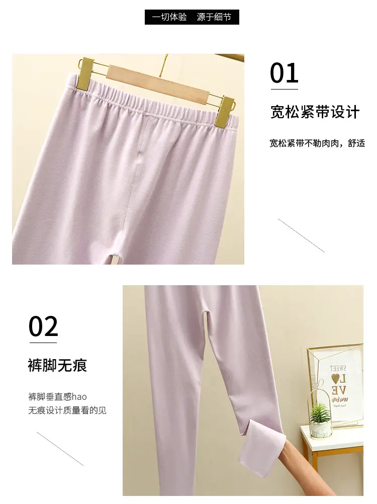 Women Velvet Padded Long Pants Lavender Large — feature 10