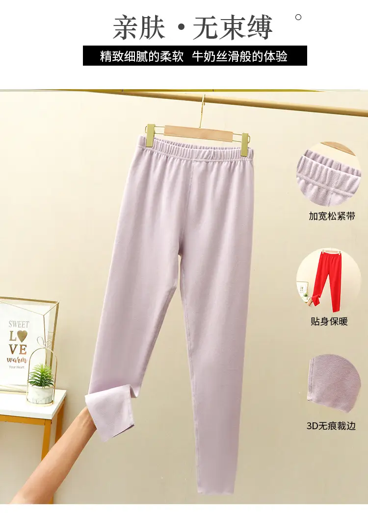 Women Velvet Padded Long Pants Lavender Large — feature 5