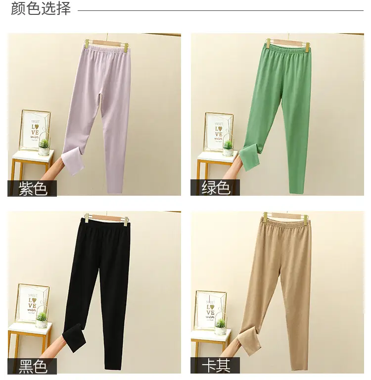 Women Velvet Padded Long Pants Lavender Large — feature 7