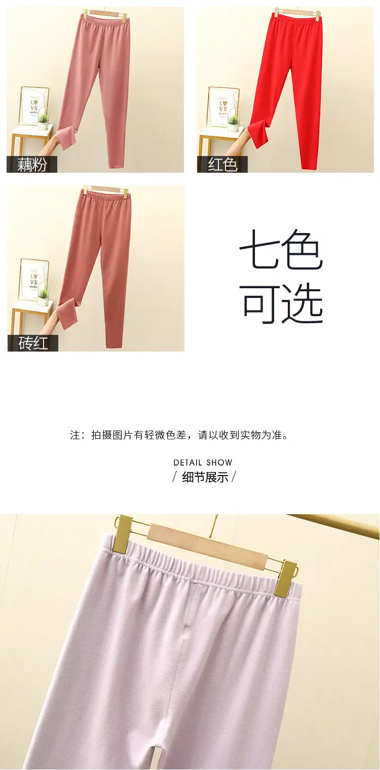 Women Velvet Padded Long Pants Lavender Large — feature 8