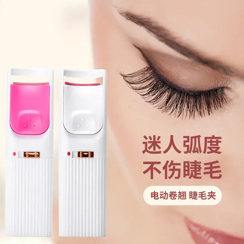 Rechargeable Mini Eyelash Curler Red