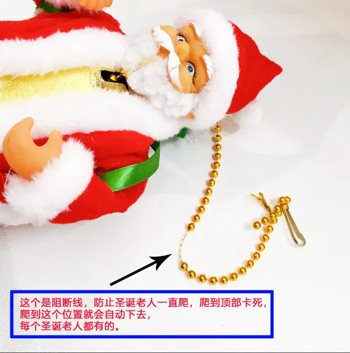 Electric Santa Climbing Ladder Christmas Decor - Image 5
