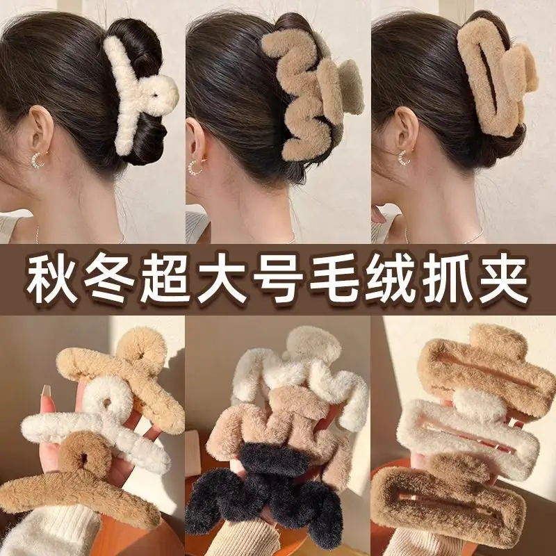 Women's Stretch Towel Hair Ring with Rubber Band — feature 2