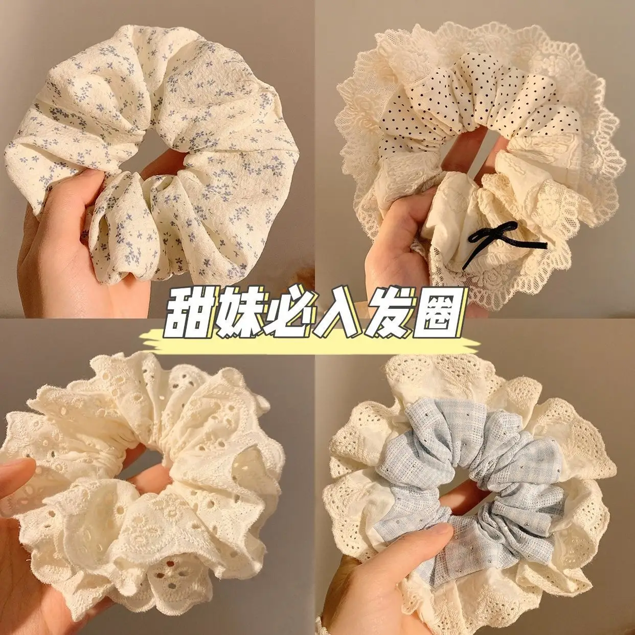 Women's Stretch Towel Hair Ring with Rubber Band — feature 4