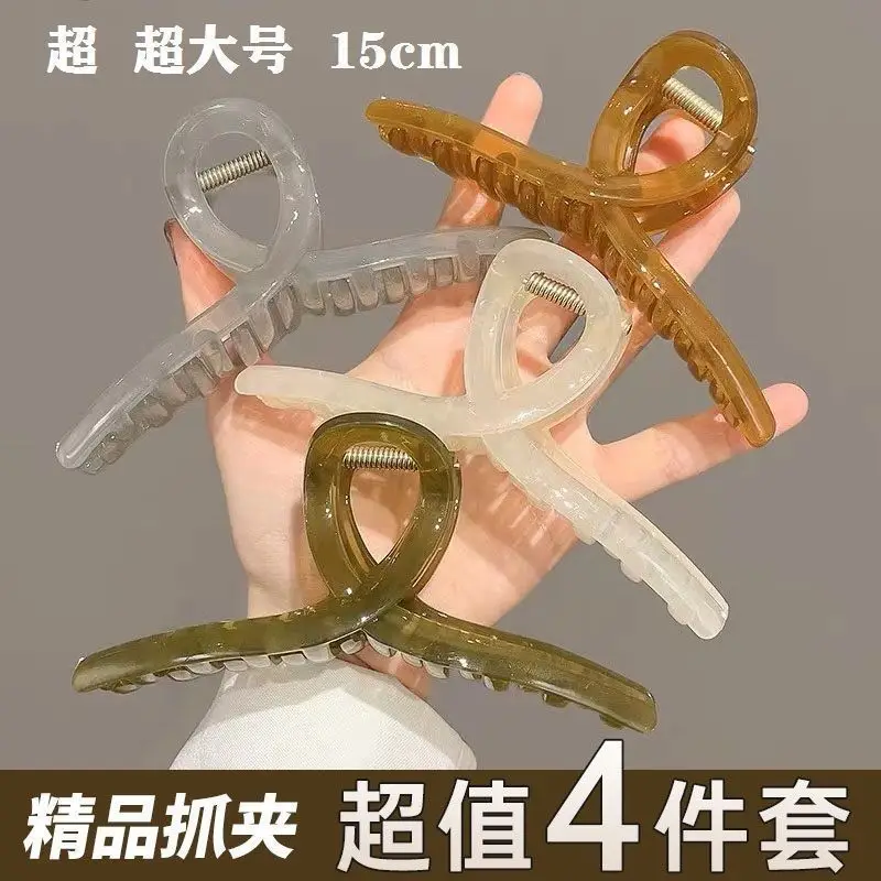 Women's Stretch Towel Hair Ring with Rubber Band — feature 9