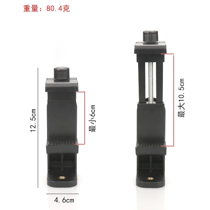 360 Rotating Mobile Phone Clip Tripod Bracket - Image 11