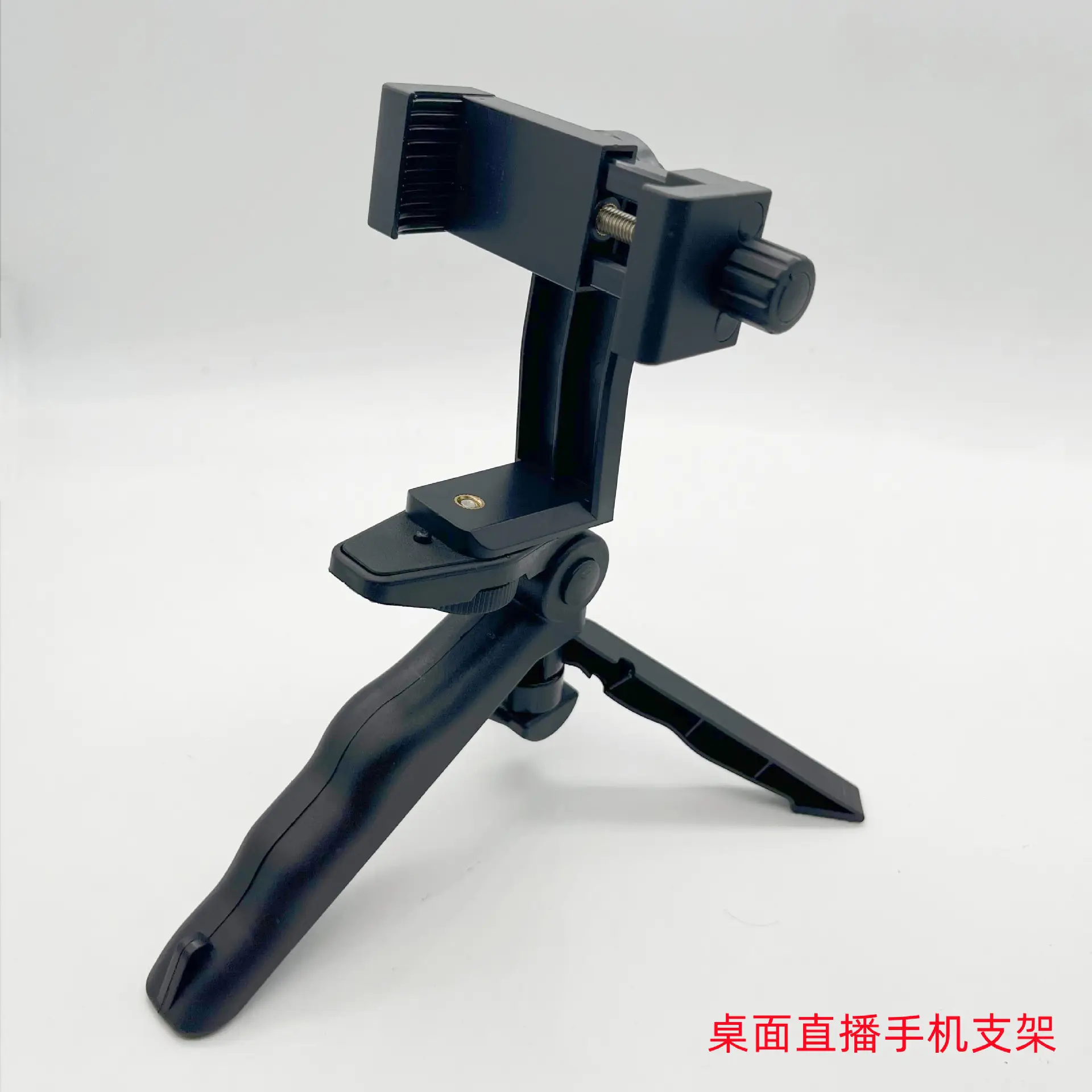 360 Rotating Mobile Phone Clip Tripod Bracket — feature 15