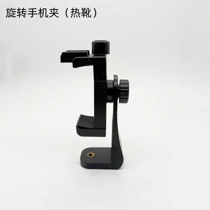 360 Rotating Mobile Phone Clip Tripod Bracket - Image 4