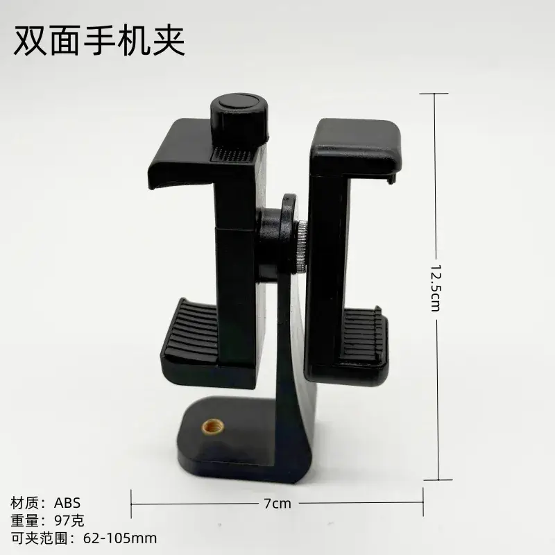 360 Rotating Mobile Phone Clip Tripod Bracket - Image 7