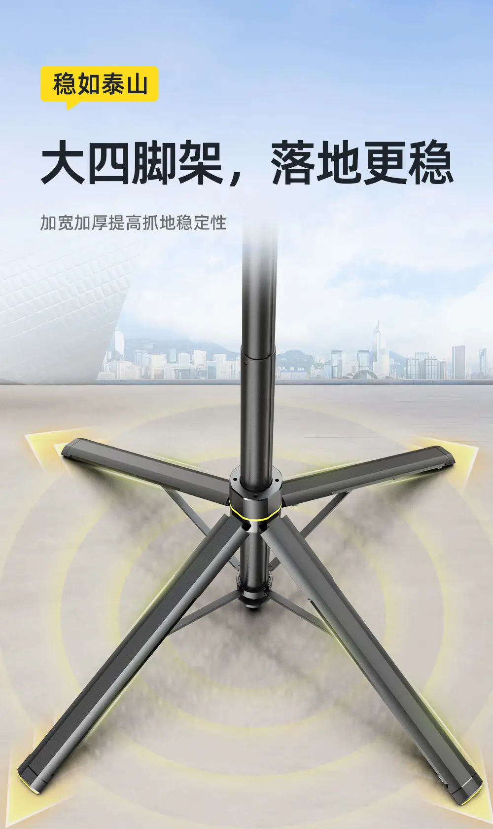 Tt18 Selfie Stick Tripod Stabilizer Gimbal Stand — feature 6