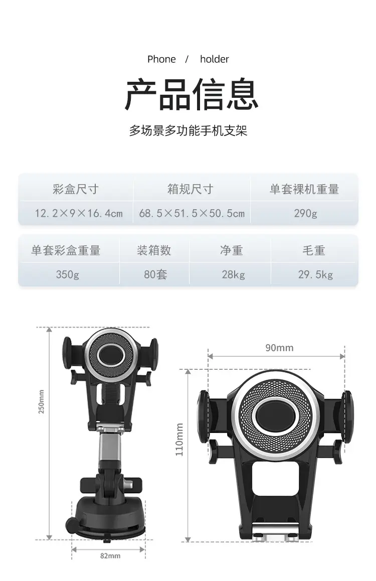X0666详情页_02.jpg