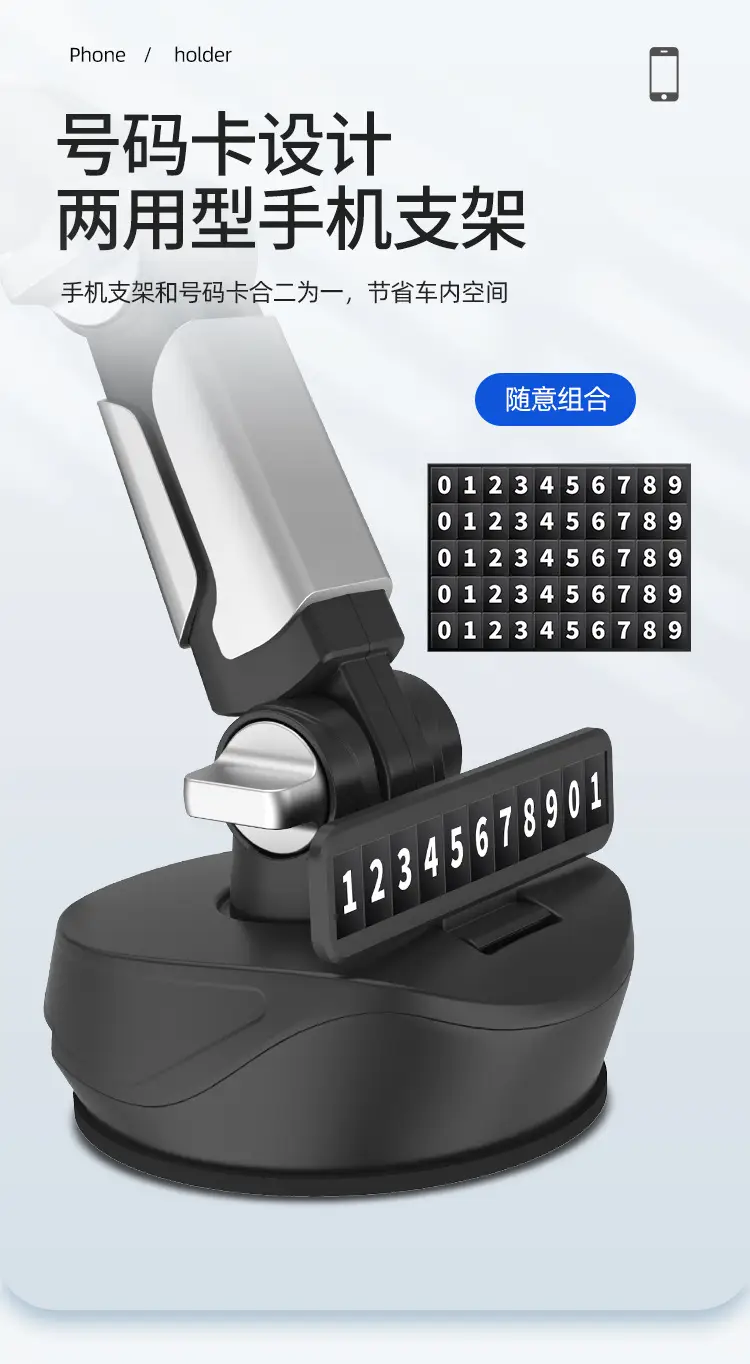 X0666详情页_06.jpg