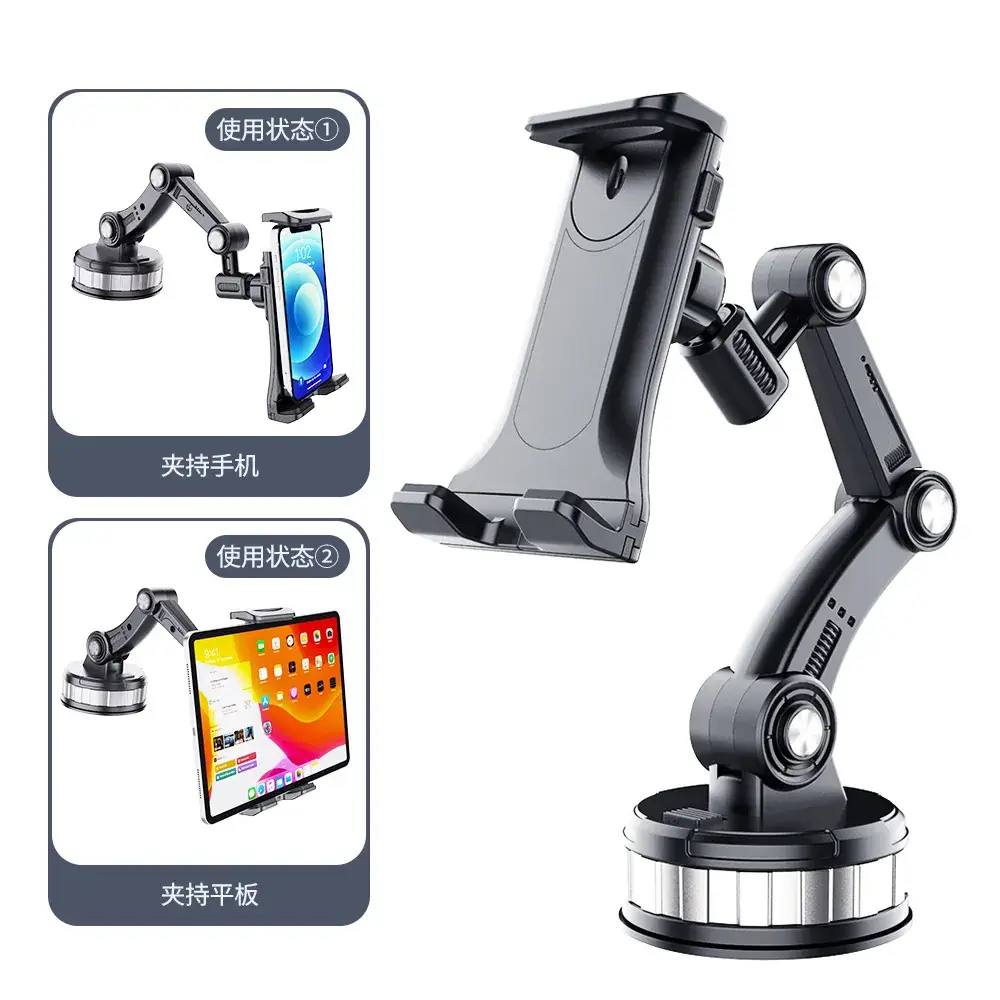 Multi-Function Car Phone Mount with Suction Cup & Shock Absorbing Arm - Image 4