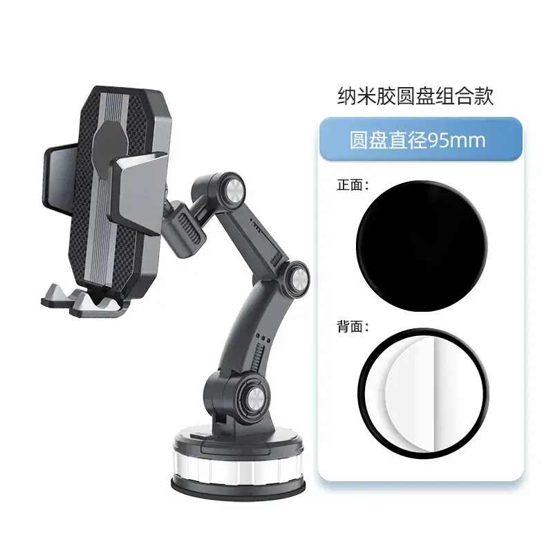 Multi-Function Car Phone Mount with Suction Cup & Shock Absorbing Arm - Image 5