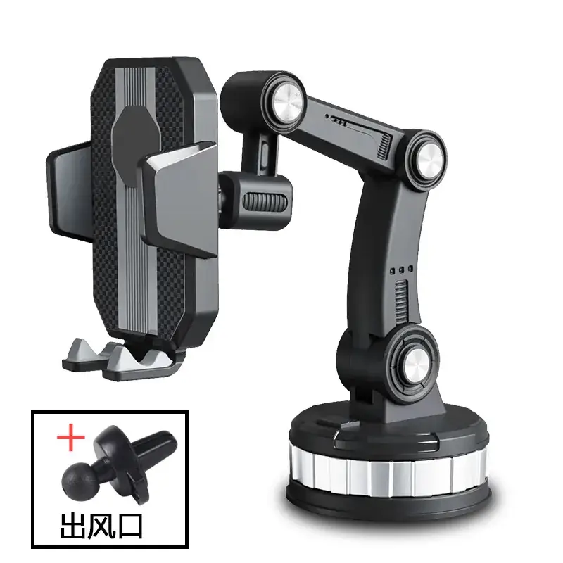 Multi-Function Car Phone Mount with Suction Cup & Shock Absorbing Arm - Image 6
