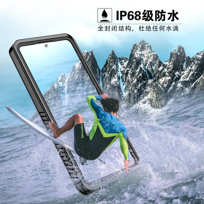 Waterproof Shockproof S20 Phone Case Pink - Image 2
