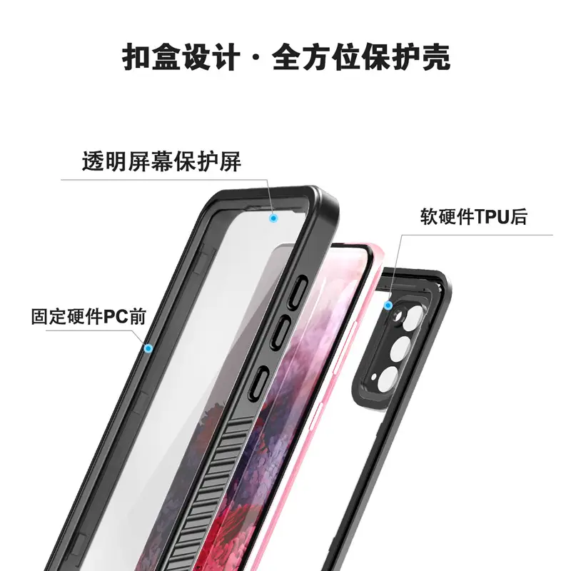 Waterproof Shockproof S20 Phone Case Pink - Image 4