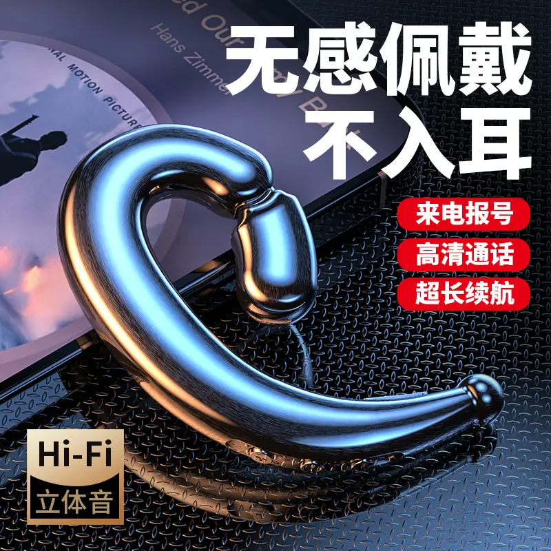 True Stereo Earphone Hanging Clip for Sports Business Style - Image 6