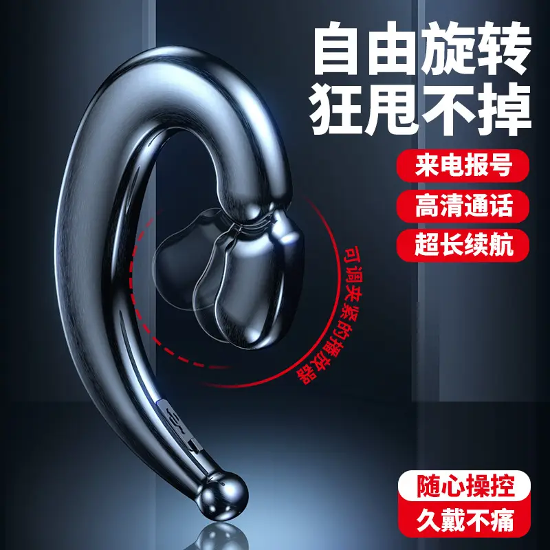 True Stereo Earphone Hanging Clip for Sports Business Style - Image 8