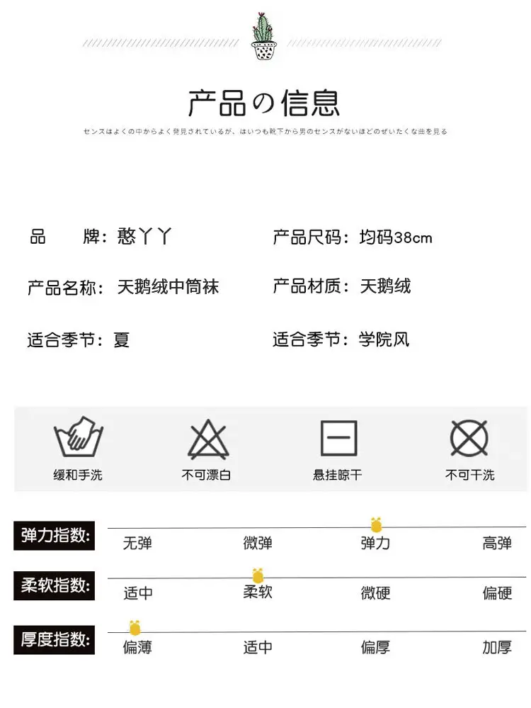 详情_05.jpg