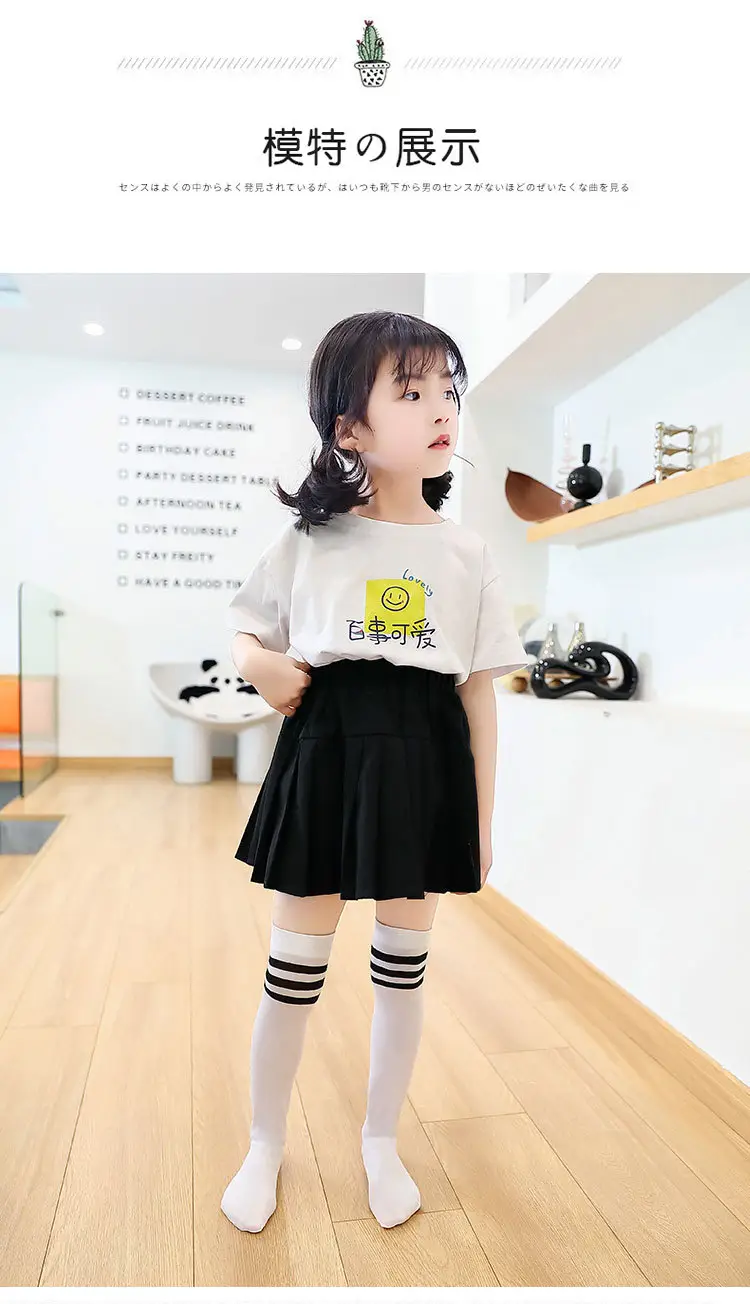 详情_07.jpg