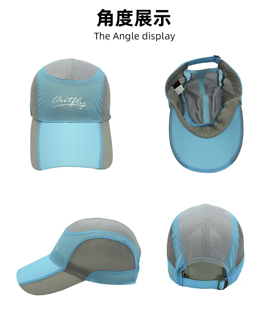 Men Embroidered Baseball Cap UPF50+ Purple Grey — feature 14