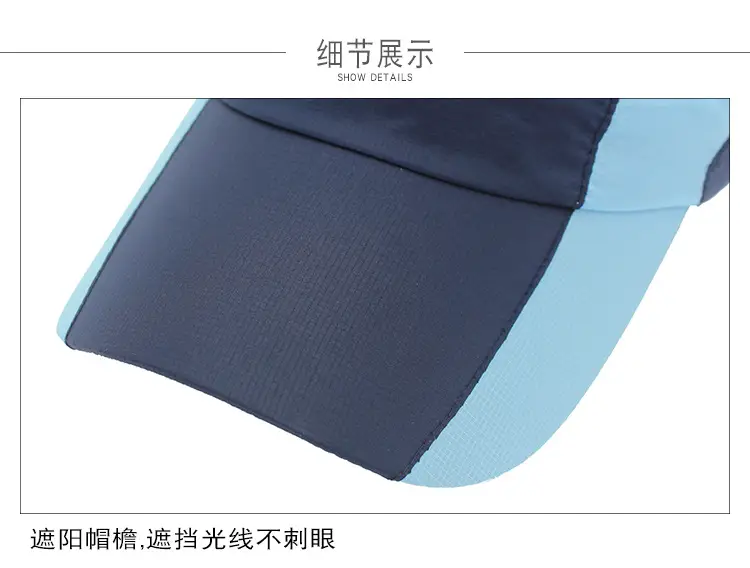 Men Embroidered Baseball Cap UPF50+ Purple Grey — feature 15