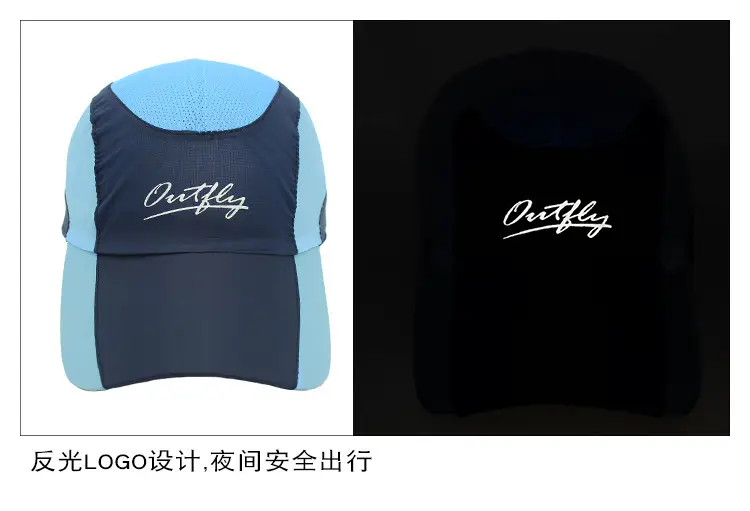 Men Embroidered Baseball Cap UPF50+ Purple Grey — feature 19