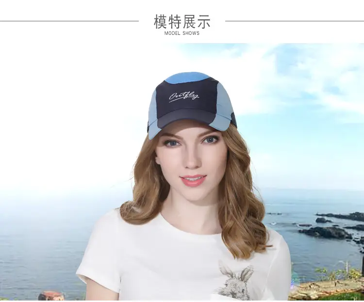 Men Embroidered Baseball Cap UPF50+ Purple Grey — feature 20
