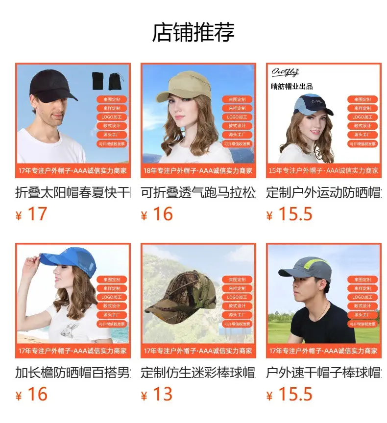Men Embroidered Baseball Cap UPF50+ Purple Grey — feature 25