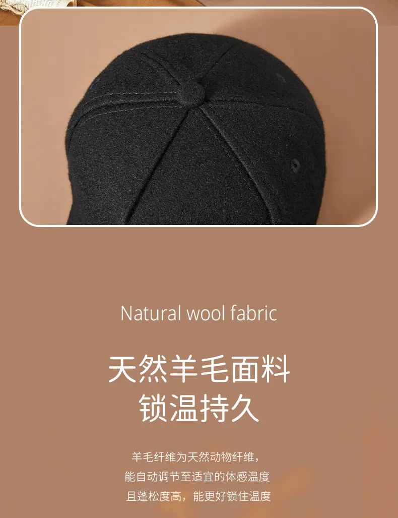 Men Wool Fleece Baseball Cap Grey Black Grey — feature 13