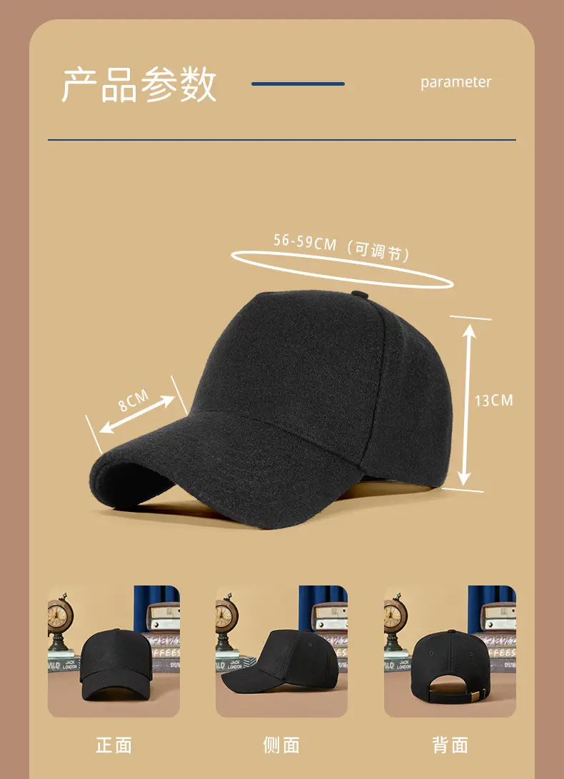 Men Wool Fleece Baseball Cap Grey Black Grey — feature 22