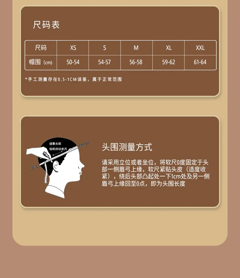 Men Wool Fleece Baseball Cap Grey Black Grey — feature 24