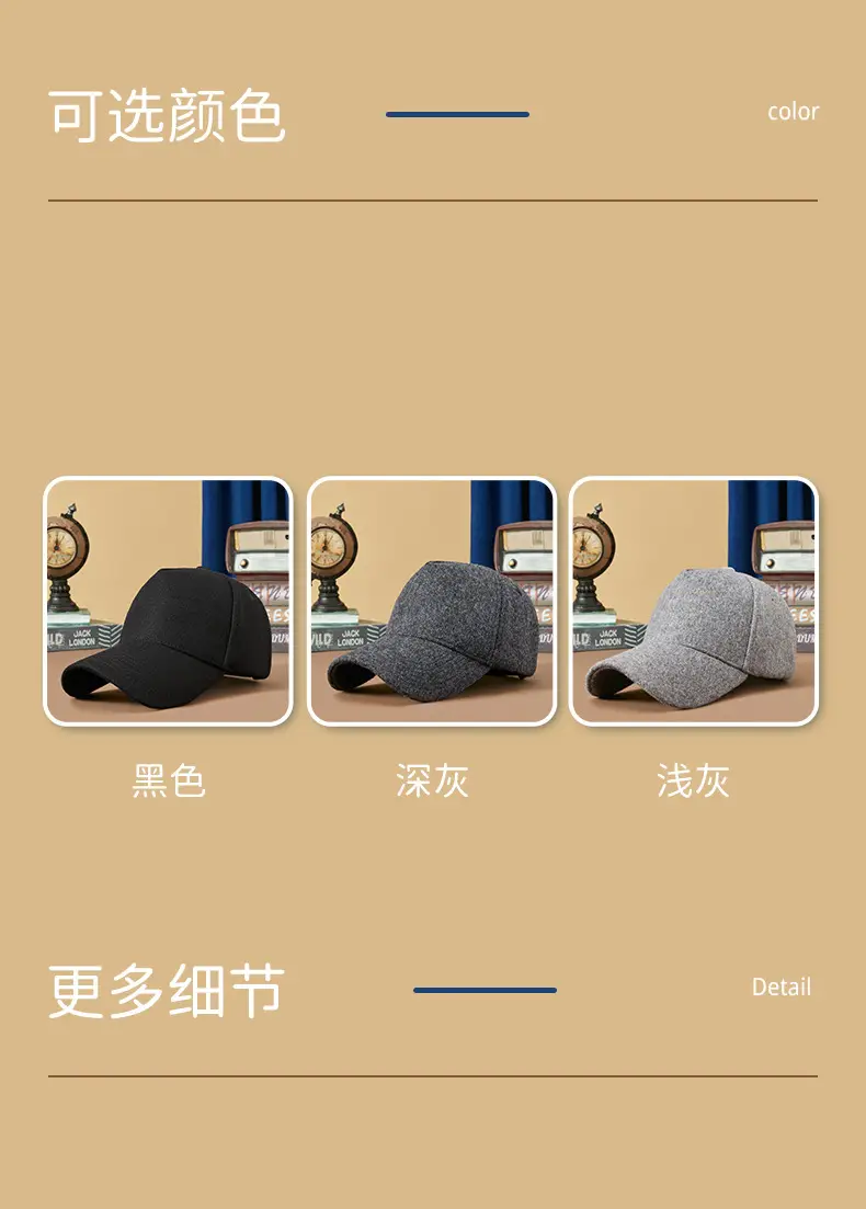 Men Wool Fleece Baseball Cap Grey Black Grey — feature 25