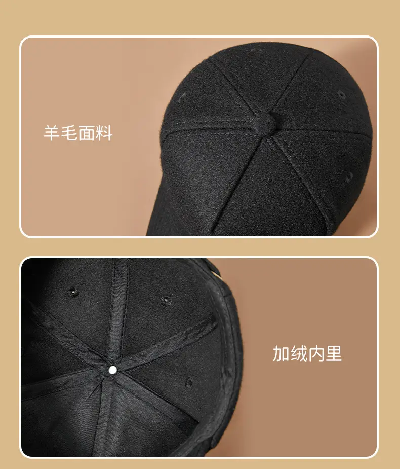 Men Wool Fleece Baseball Cap Grey Black Grey — feature 26