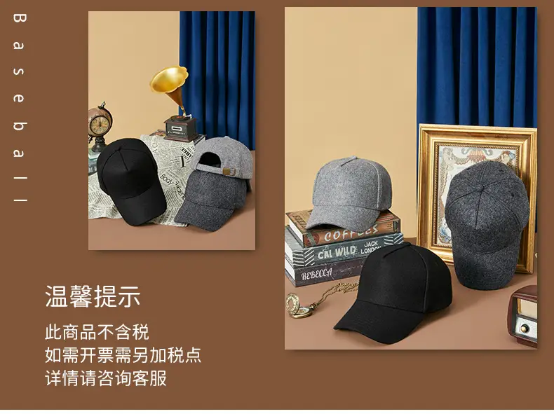 Men Wool Fleece Baseball Cap Grey Black Grey — feature 28