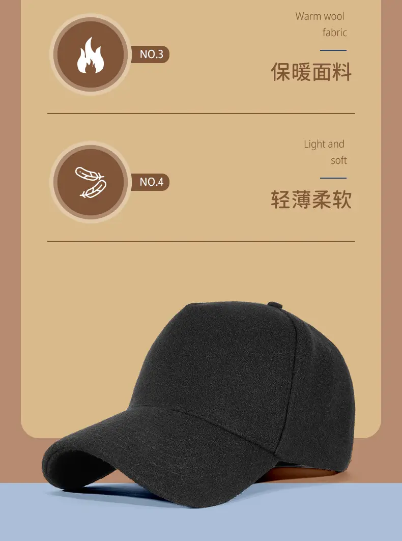 Men Wool Fleece Baseball Cap Grey Black Grey — feature 6