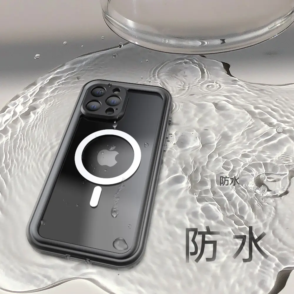 Waterproof Magnetic iPhone Case for 15" — feature 21