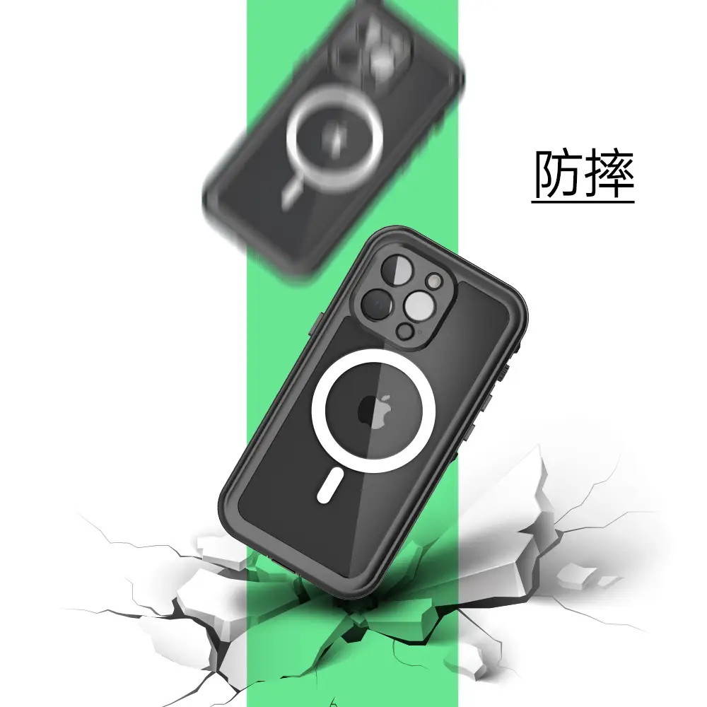 Waterproof Magnetic iPhone Case for 15" — feature 29