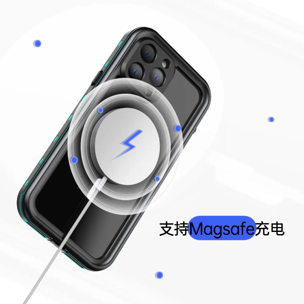 Waterproof Magnetic iPhone Case for 15" — feature 30