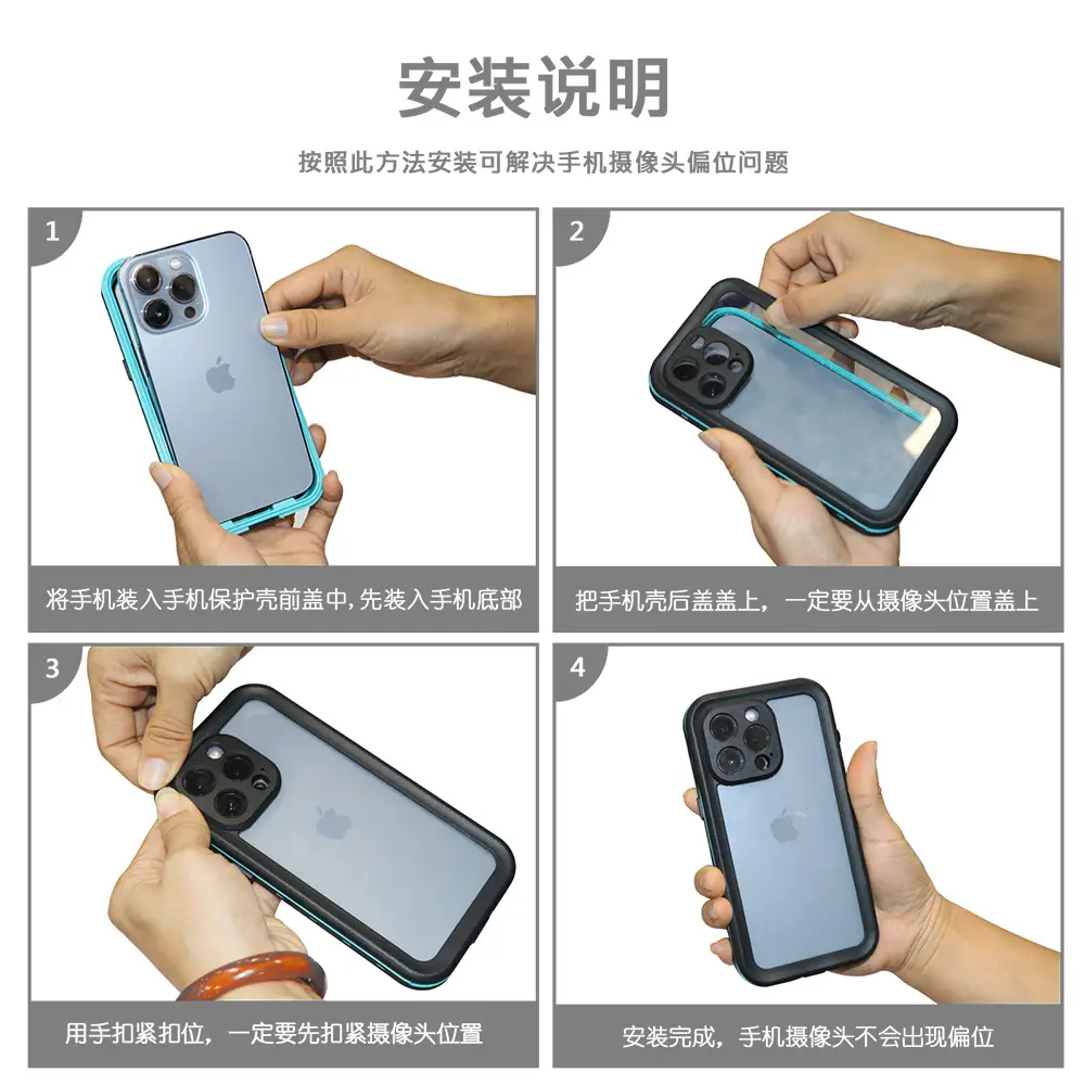 Waterproof Magnetic iPhone Case for 15" — feature 31