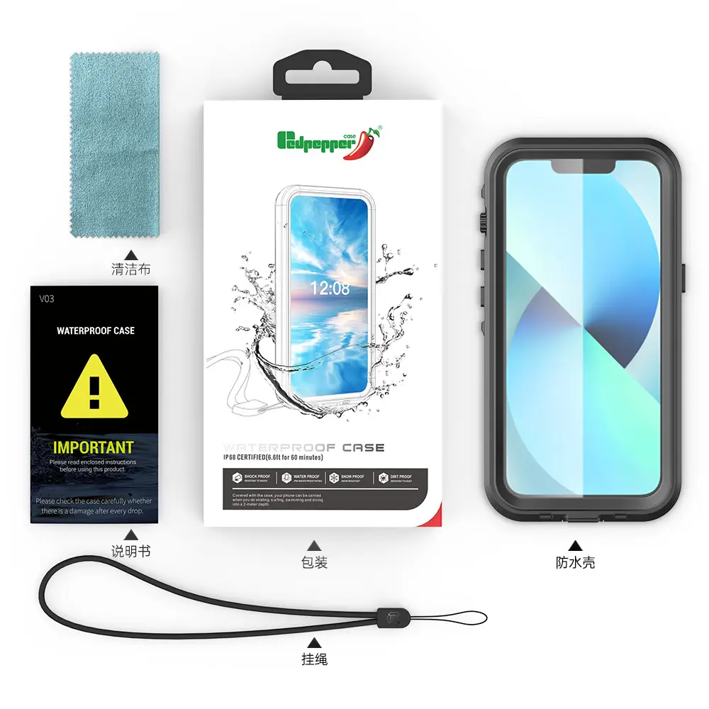 Waterproof Magnetic iPhone Case for 15" — feature 35