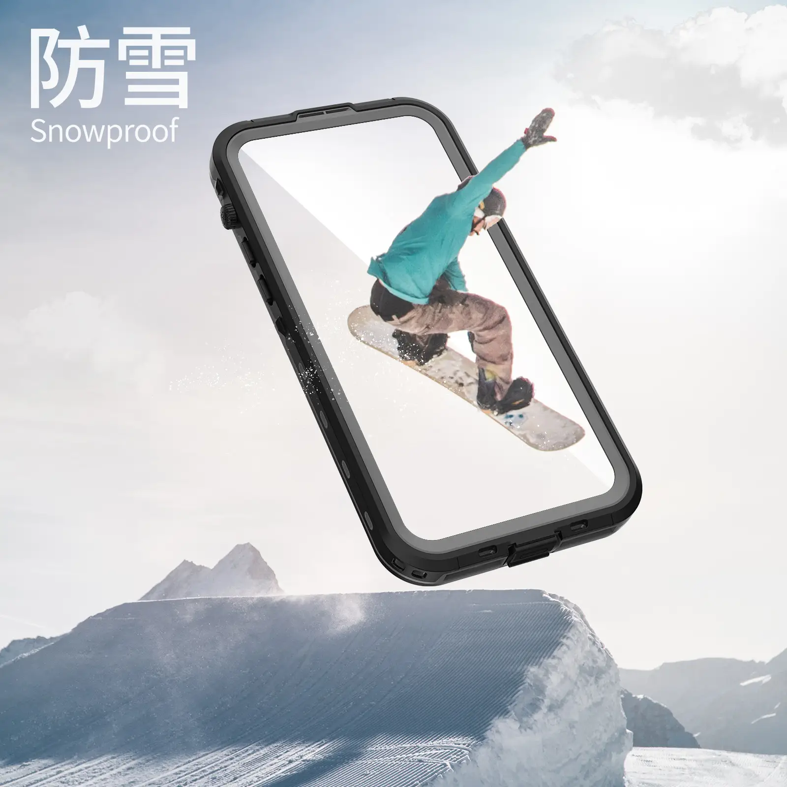 Waterproof Magnetic iPhone Case for 15" — feature 8