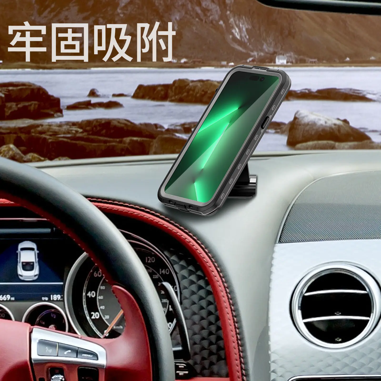 Waterproof Magnetic iPhone Case for 15" — feature 9