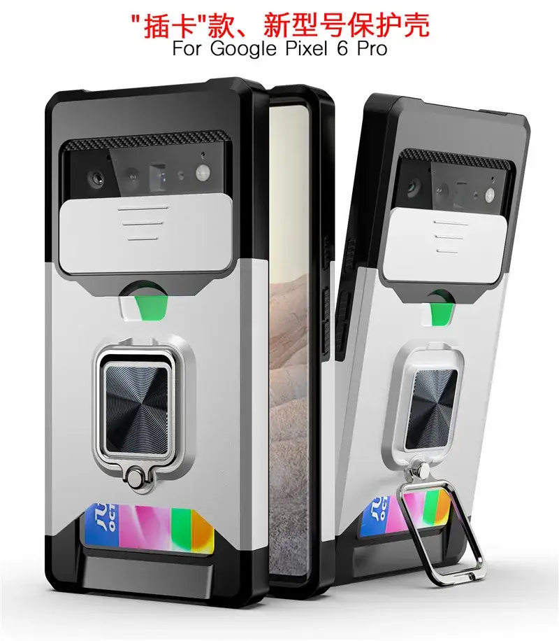 Magnetic Phone Case with Anti-Fall Design