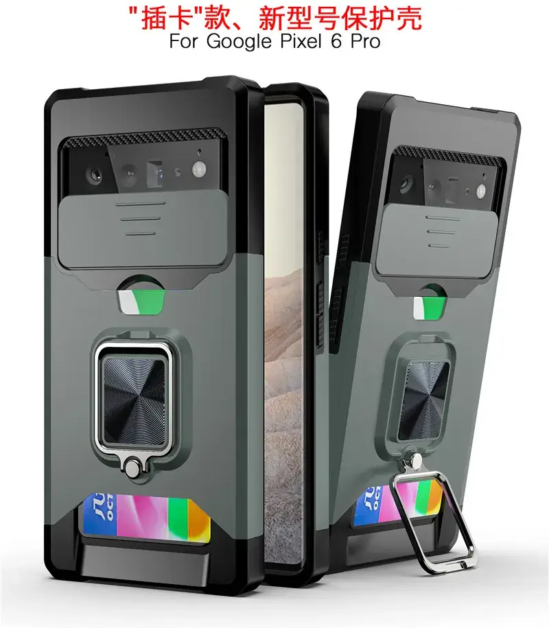 Magnetic Phone Case with Anti-Fall Design