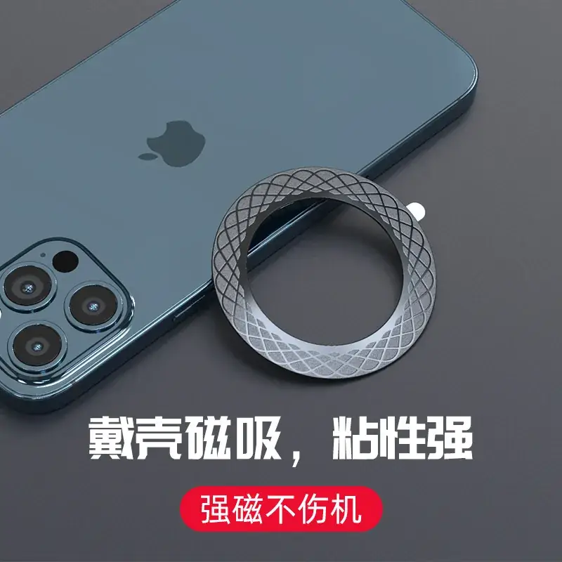 Apple iPhone Magnetic Wireless Charger Ring - Image 2