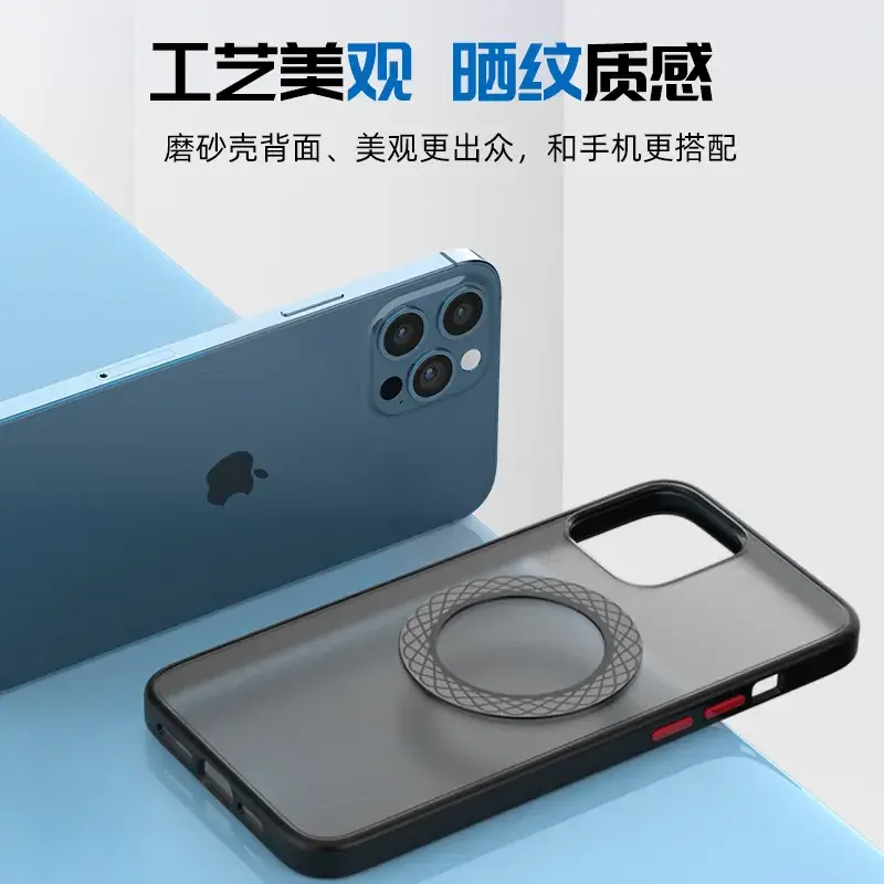 Apple iPhone Magnetic Wireless Charger Ring - Image 4